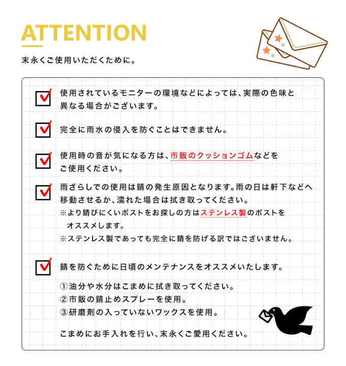 楽天市場 ポスト 置き型 スタンド 鍵付 大容量 ポストスタンド 鍵付き モダン スタンドポスト 郵便ポスト スタンドタイプ かわいい 郵便受け 大型 ポストスタンド おしゃれ 北欧 ホワイト ブラウン グリーン Sn Ls 100 Ri S1 家具衛門