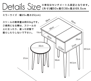 ドレッサー木製スツール付完成品※脚のみ取り付け大容量収納デスク姫系ドレッサーデスクテーブル可愛いスツール椅子セット鏡台椅子付き化粧台コンパクトアンティーク姿見北欧姫スリムFH-S1