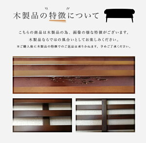 【期間限定!選べるクーポン配布中】テーブルWNTリビング幅120棚付きウォールナットセンターテーブル120天板木製ローテーブル高さ40cm長方形120cmリビングテーブル脚天然木棚収納ナチュラル木目新生活一人暮らし北欧おしゃれSN-WNT-120OJ-L1