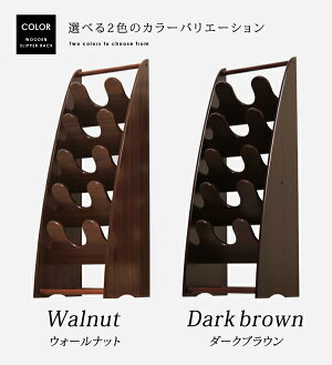期間限定クーポン&全商品P5倍以上!スリッパラック5段スリッパ立て省スペーススリムスリッパスタンド木木製アンティーク調スリッパ収納玄関玄関収納おしゃれスタンドタワー引っ掛け5足収納北欧シンプルダークブラウンウォールナット木目VH-S8