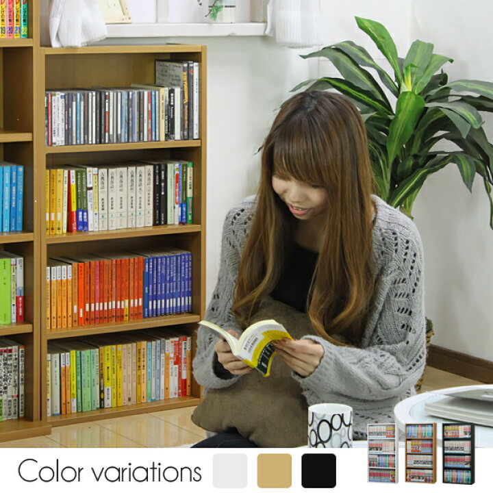 楽天市場 クーポン配布中 本棚 文庫本棚 薄型 奥行16cm スリム ラック ロータイプ 幅45 高さ90 木製 おしゃれ オープンラック 小さい 4段 文庫本 漫画 コミック 棚 組み立て 簡単 本収納 収納 オシャレ カラーボックス 白 ホワイト Sn S 45 Aw S4 家具衛門