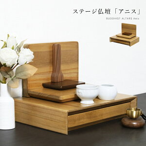 yBIG SALE JÁI9/1 STARTz d ~jd _ Xe[W^ fUC 茳{ rO ~j u _d I[v^ Xe[W^Cv XCh I ؐ }V RpNg d 