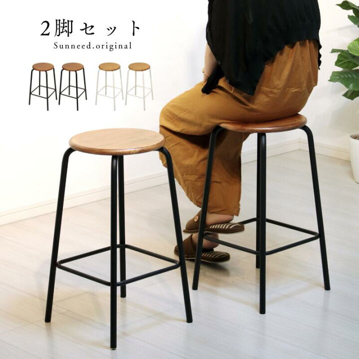 楽天市場】＼WINTER SALE！期間限定クーポン配布中／ カウンター 