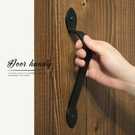 楽天市場 手すり 玄関 おしゃれの通販