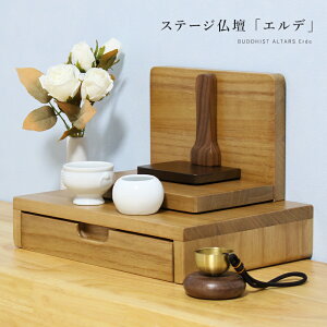 d ~jd _ Xe[W^ fUC 茳{ rO ~j u _d I[v Xe[W^Cv XCh I ؐ }V RpNg d u^ ^ uE V