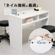 【期間限定10%OFFクーポン配布中】 ネイルデスク ホワイト グレー 大理石柄 ネイルテーブル デスク 韓国…