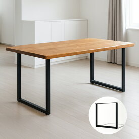 楽天市場 ダイニングテーブル 花 ガーデン Diy の通販