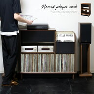 レコードラック 本棚 ディスプレイラック レコード cd コミック 収納 lp ラック 棚 キャビネット 大容量 …