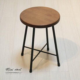 スツール 木製 チェア MS-42 完成品 丸 おしゃれ 椅子 高さ42cm 無垢 天然木 シンプル ブラウン 茶色 EH-S3