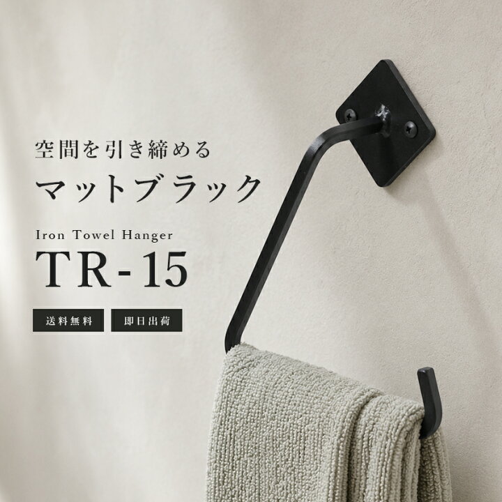 楽天市場】【期間限定クーポン&P2倍! 〜7/1 23:59まで】 タオル 