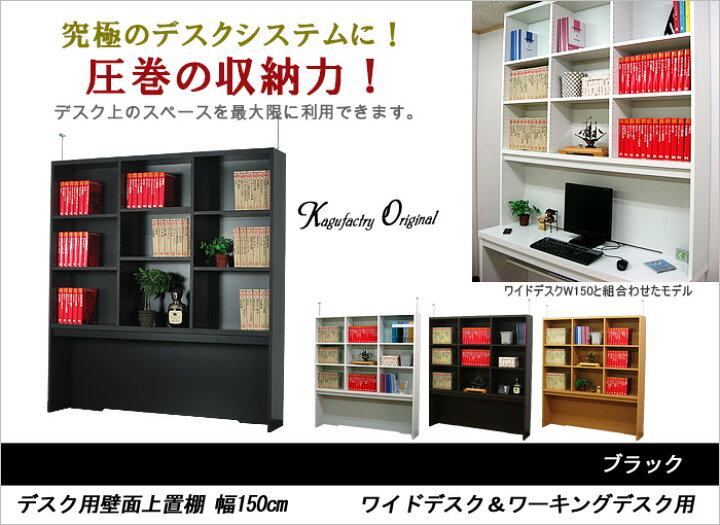 置棚 920x250x620