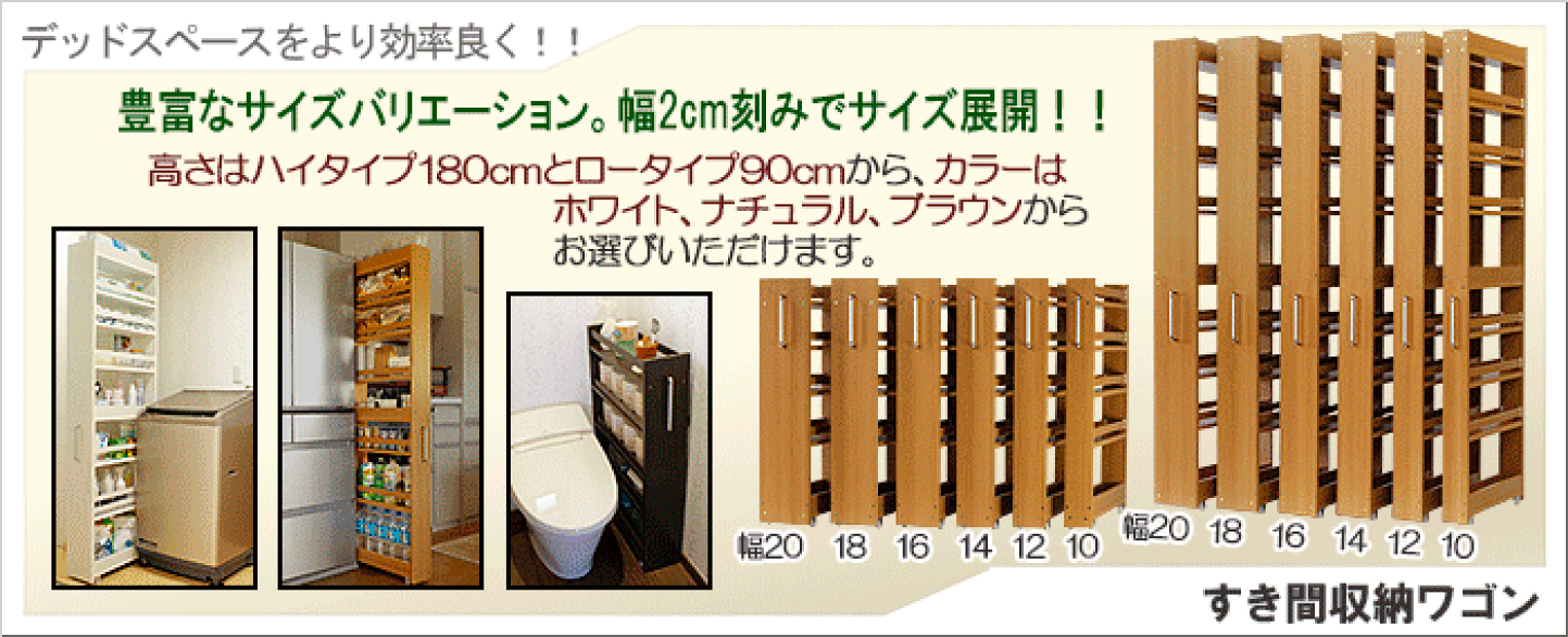 楽天市場 | 家具工場直販 家具ファクトリー - パソコンデスク・テレビ