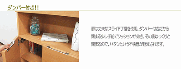 楽天市場】【ソフトクローズ機能付き扉】 電話台 ファックス台 楽天市場】【ソフトクローズ機能付き扉】 電話台 ファックス台