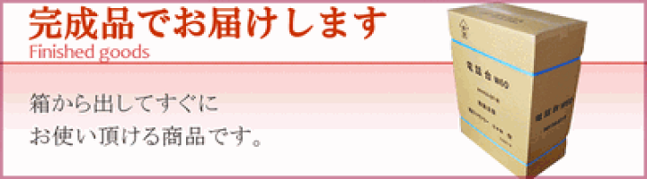 シンプル電話台 電話台 TEL台 FAX台 ファックス台 ルーター収納 キャビネット