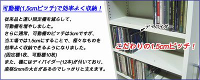 楽天市場】CD収納 DVD収納 12段 コミック収納 本収納 すき間収納 日本