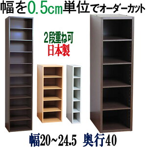 y5~PʂŃJbgz ܎[ {I 20`24.5cm s40cm 90cm I[_[ Lb`[ I I [I {  ǖʎ[ CD[ DVD[ R~bN[ CDbN DVDbN ^ X