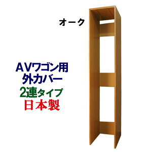 2Ap O OP[X OJo[ CD[ DVD[ R~bN[ {[ CDbN DVDbN rfIbN ړIbN ؐ CD DVD R~bN rfI ɖ{ [ [I VFt AV[ k Vv