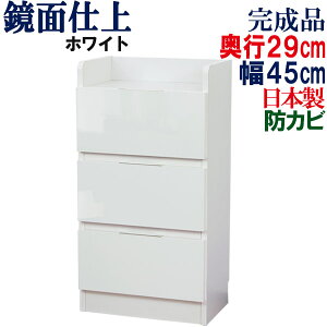 yɂXCh[ẗoz JE^[[ o 45 s29 85 Lb`[ ǖʎ[ JE^[ [  ؐ k Vv XgbN[ { i