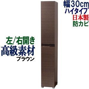 ʔ V[Y{bNX 30 s36 C V[YbN ֎[ V[YBOX Lrlbg [ C ړI[ XgbJ[ ʔ X ؐ Vv k ^ ܎[ 