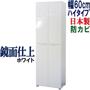 ʔ V[Y{bNX { 60 s36 C V[YbN ֎[ V[YBOX Lrlbg [ C ړI[ XgbJ[ X ؐ Vv k ^ ܎[ 