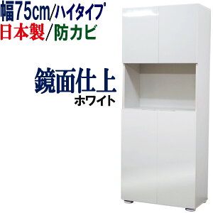 ʔ V[Y{bNX 75 s36 C V[YbN ֎[ V[YBOX [ ʔ Lrlbg C ړI[ nC ʎ[ [ t e k lC Y { 