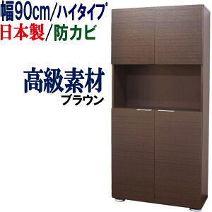 ʔ V[Y{bNX 90 s36 C V[YbN ֎[ V[YBOX ʔ [ Lrlbg C ړI[ nC ʎ[ [ t e k lC Y { 