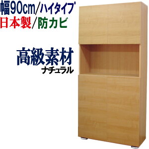 ʔ V[Y{bNX 90 s36 C V[YbN ֎[ V[YBOX ʔ [ Lrlbg C ړI[ nC ʎ[ [ t e k lC Y { 