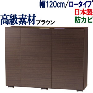 ʔ V[Y{bNX 120 s36 C V[YbN ֎[ V[YBOX Lrlbg [ [ C ړI[ ʔ ʎ[ [ t e k lC Y { 