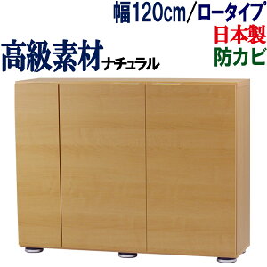 ʔ V[Y{bNX 120 s36 C V[YbN ֎[ V[YBOX Lrlbg [ [ C ړI[ ʔ ʎ[ [ t e k lC Y { 