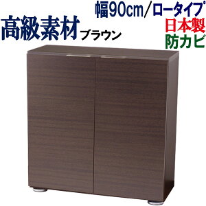 ʔ V[Y{bNX 90 s36 C V[YbN ֎[ V[YBOX Lrlbg [ [ C ړI[ ʎ[ ʔ [ t e k lC Y { 