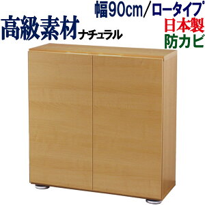 ʔ V[Y{bNX 90 s36 C V[YbN ֎[ V[YBOX Lrlbg [ [ C ړI[ ʔ ʎ[ [ t e k lC Y { 