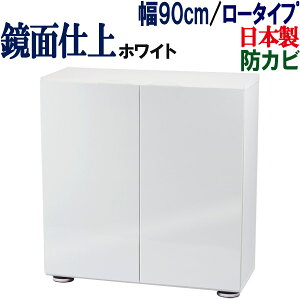 ʔ V[Y{bNX 90 s36 C V[YbN ֎[ V[YBOX Lrlbg [ [ C ړI[ ʎ[ ʔ [ t e k lC Y { 