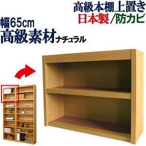 yxQEz {I I { Y 65 s29.5 I [I ubNVFt {[ I[vbN ǖʎ[ I R~bN[ CD[ DVD[ CDbN DVDbN ړIbN 