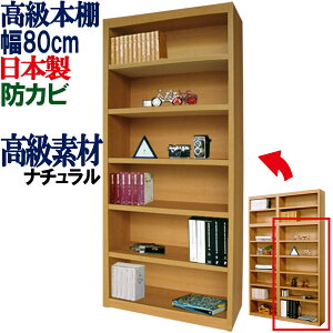 yxQEzI {I Y 80 s29.5 { I [I ubNVFt {[ I[vbN ǖʎ[ I {I R~bN[ CD[ DVD[ CDbN DVDbN ړIb