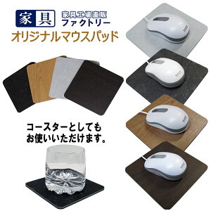 }EXpbh  ~ߕt }EXpbg Ƌt@Ng[ IWi c122~×122~×4~ uE(ؖڒ)/i`(ؖڒ)/ubN(}[u)/zCg(}[u