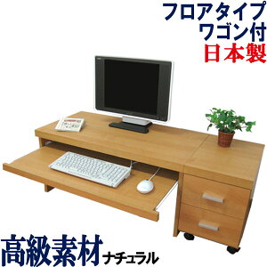 yɌ̓Vz p\RfXN [^Cv ȃXy[X fXN 90 S 30 s45  VXefXN ^ X p\R PCfXN o [ ֊ wK ؐ k Vv 