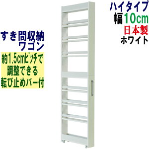 Ԏ[ S 10 s55 180 LX^[t Lb`S Lb`[ XgbJ[ bN ^ X ܎[ ԃS nC [ ①ɉ Tj^[ h[ 