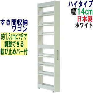 Ԏ[ S 14cm s55 180 LX^[t Lb`S Lb`[ bN ^ X ܎[ ԃS Lb`XgbJ[[ ①ɉ Tj^[ h[