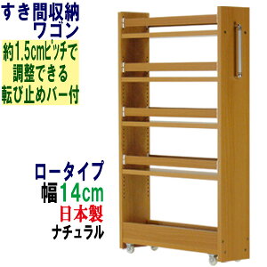 Ԏ[ S 14cm s55 90 LX^[t Lb`S Lb`[ ^ X ܎[ ԃS Lb`XgbJ[[ ①ɉ Tj^[ h[ gC