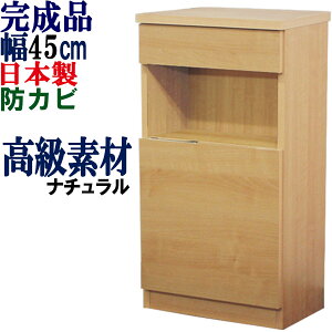 y\tgN[Y@\tz db t@bNX Y 45 s29.5 i TEL fax ezbN rO[ f[ [^[[ Lrlbg Vv ؐ ^ e 