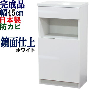 y\tgN[Y@\tz db t@bNX Y 45 s29.5 i TEL fax ezbN rO[ f[ [^[[ Lrlbg Vv ؐ ^ e 