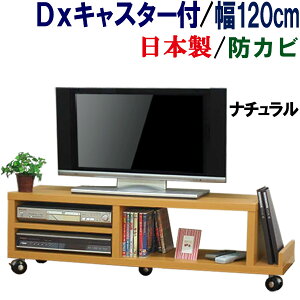 yvȃLX^[tzer [{[h Y 120 s38 erbN  [^Cv TV er{[h TVbN [ AV[ TV{[h 43C` 45C` 49C` 50C` ؐ V