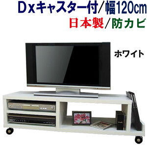 yvȃLX^[tzer [{[h Y 120 s38 erbN  [^Cv TV er{[h TVbN [ AV[ TV{[h 43C` 45C` 49C` 50C` ؐ V