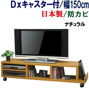 yvȃLX^[tzer [{[h Y 150 s38 erbN  [^Cv TV er{[h TVbN [ AV[ TV{[h 49C` 50C` 55C` 60C` ^ 