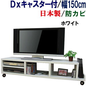 yvȃLX^[tzer [{[h Y 150 s38 erbN  [^Cv TV er{[h TVbN [ AV[ TV{[h 32C` 40C` 52C` 60C` ^ 