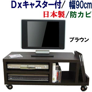 yvȃLX^[tzer  [{[h Y 90 s38 erbN [^Cv TV er{[h TVbN [ AV[ AVbN TV{[h 24C` 32C` 40C` ؐ V