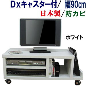 yvȃLX^[tzer  [{[h Y 90 s38 erbN [^Cv TV er{[h TVbN [ AV[ AVbN TV{[h 24C` 32C` 40C` ؐ V