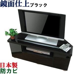 yɌ̓VzR[i[ er Y 110 s44.5 [{[h erbN R[i[bN TV AV{[h TVbN [ TV{[h 32C` 40C` 43C` 45C` 49C` 50C` o