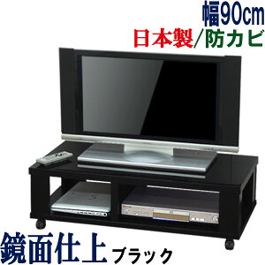 yxQEYzer [{[h 90 s45 erbN  [ TV er{[h TVbN LX^[t [ AVbN AV{[h TV{[h 19C` 24C` 32C` 40C