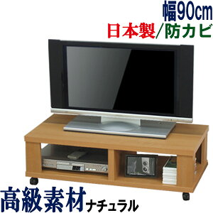 yxQEYzer [{[h 90 s45  erbN [ TV er{[h TVbN LX^[t [ AVbN AV{[h TV{[h 19C` 24C` 32C` 40C